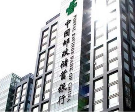 中国邮政储蓄银行湖北省分行油水分离设备采购