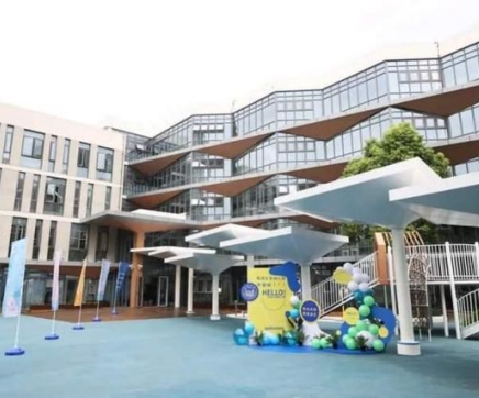 上海市同济幼儿园装修项目油水分离器采购